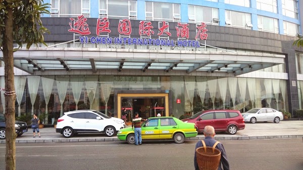 [IMG_20141010_074320%255B13%255D.jpg]