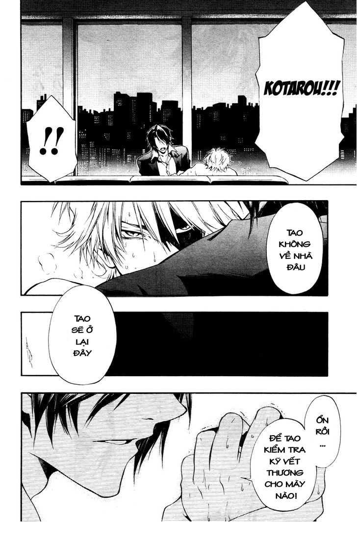 Leo Murder Case chap 8