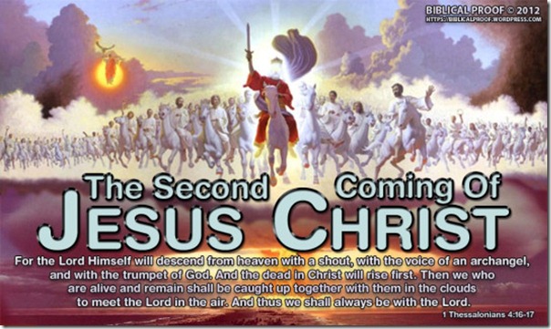 the-second-coming-of-jesus-christ1
