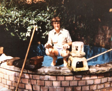1982 - Wesley College turtle pond - Michael-1