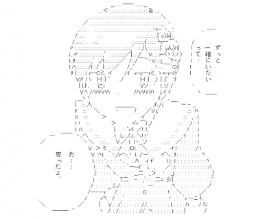 LINE Sticker size W370×H320