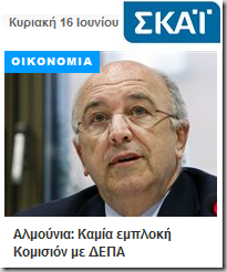 [image%255B3%255D.png]