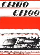 ChooChoo