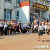 DSCN6738.jpg