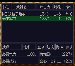 [WGF0.9826921.png]