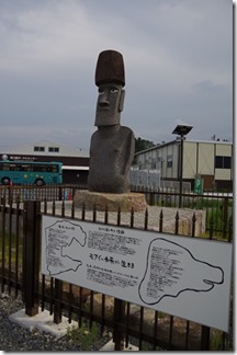 IMGP8637 IMGP8637