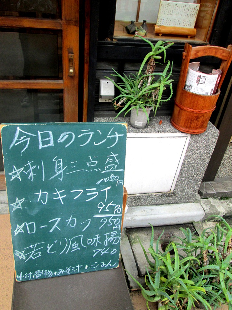 [IMG_20054.jpg]
