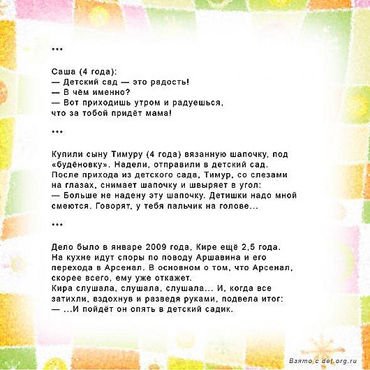 clip_image001 clip_image001