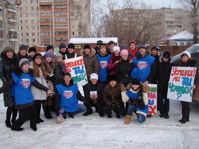 благовестие.JPG
