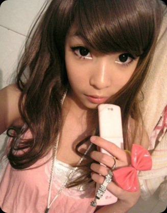 Gadis Jepun Comel