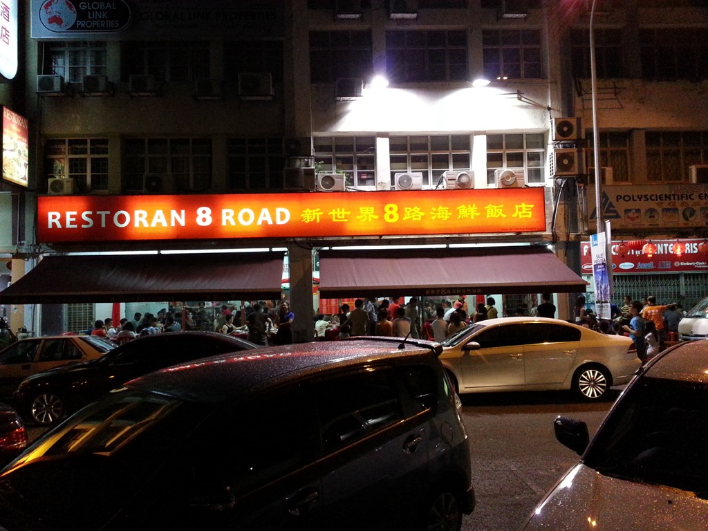 [2013-02-03%252019.59.02.jpg]