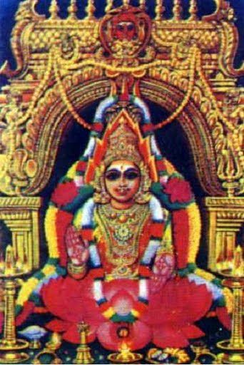 mundakanni amman