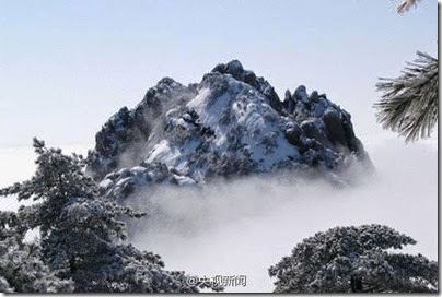 Mount Huang Shan 07