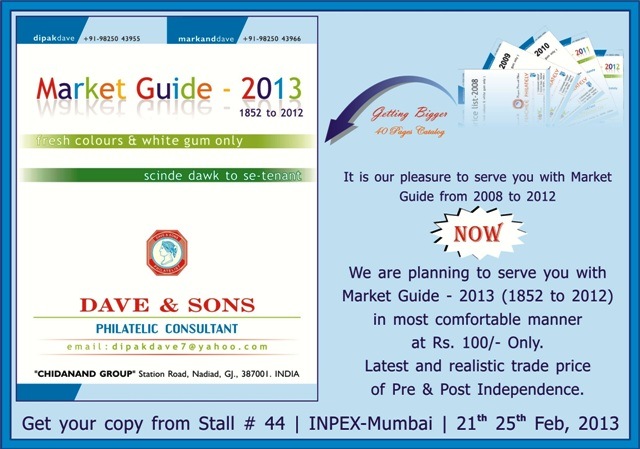 [Book_Add_2012%255B4%255D.jpg]