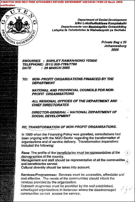 AFRIKANER CHARITIES DENIED GVT FUNDING BECAUSE THEY HELP WHITES STATEMENT 29 MARCH 2005