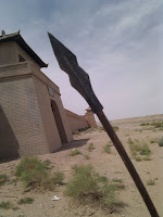 IMG_20110730_124719.jpg Photo
