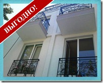 ID:1309 Однокомнатная квартира в новом здании рядом с парком и пляжем, район Аспарухово, г.Варна ID:1309 Однокомнатная квартира в новом здании рядом с парком и пляжем, район Аспарухово, г.Варна