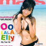 Elly-tran-Thailand_magazine.jpg