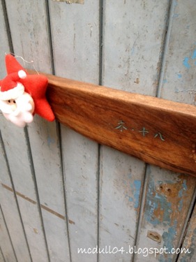 [IMG_0340%255B3%255D.jpg]