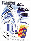 1991