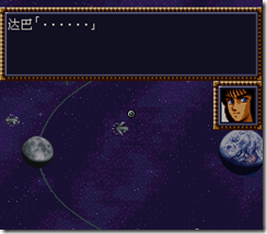WGF第四次0.98漢化版006 WGF第四次0.98漢化版006