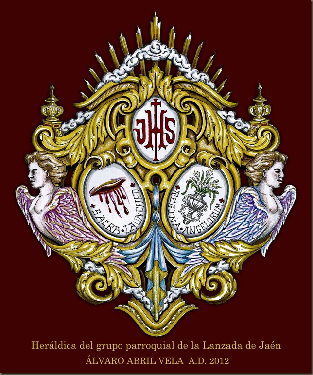 ESCUDO LANZADA JAEN ESCUDO LANZADA JAEN