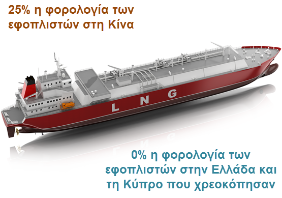 [image%255B5%255D.png]