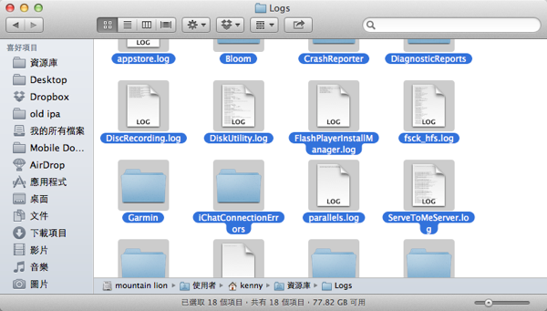 log5.png Log5