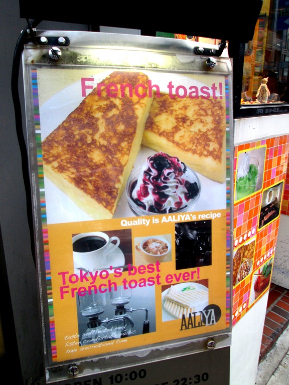 [IMG_1763%255B8%255D.jpg]