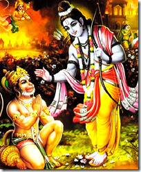 [Rama and Hanuman]