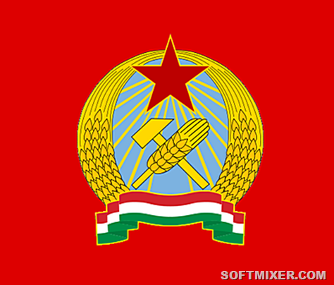 Венгерская_Советская_Республика Венгерская_Советская_Республика