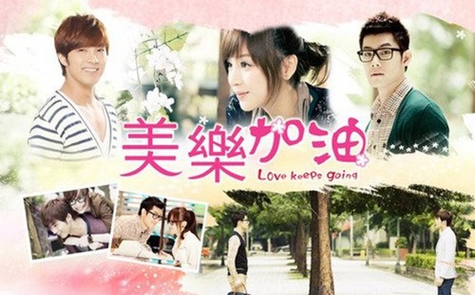 love-keeps-going-taiwan-drama_153903547