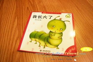 Book Book