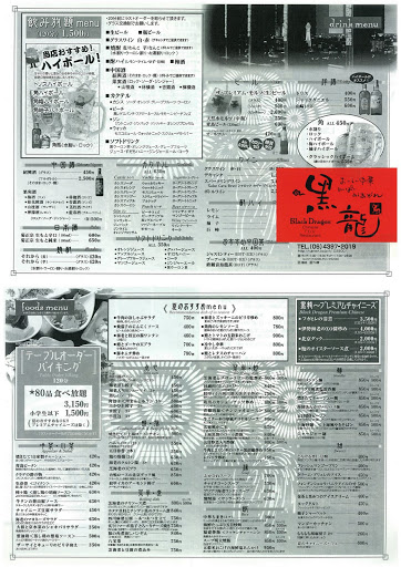 幼女照片幼图区 9 9 の掲示板投稿写真＆画像