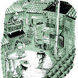 Jinchalo (Drawn &amp; Quarterly, 2012)