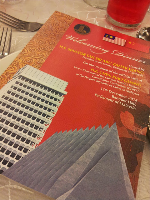 Dinner Sempena Lawatan Rasmi China bersama Tan Sri ABu Zahar Ujang Dinner Sempena Lawatan Rasmi China bersama Tan Sri ABu Zahar Ujang