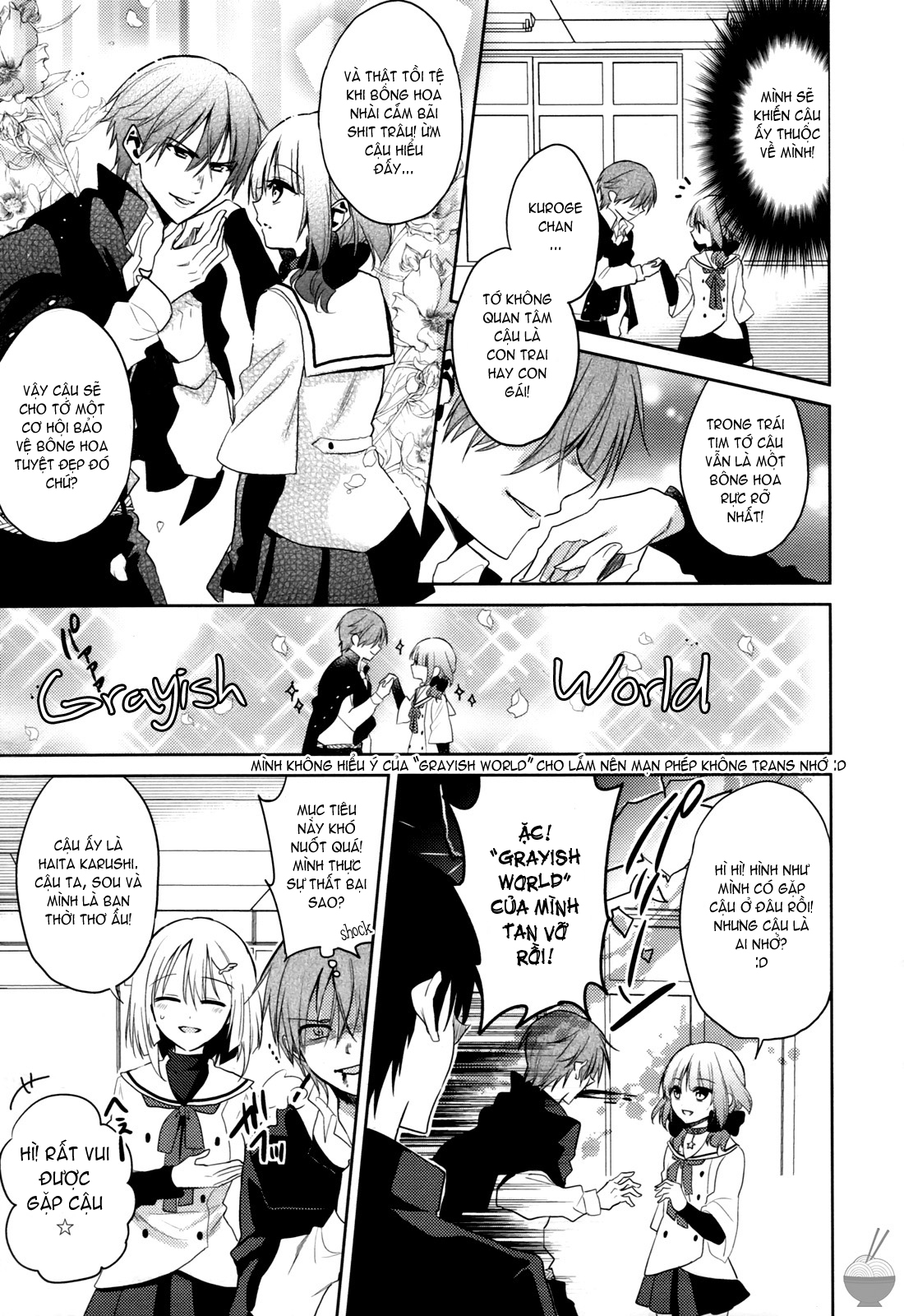 Himitsu no Akuma-chan chap 4