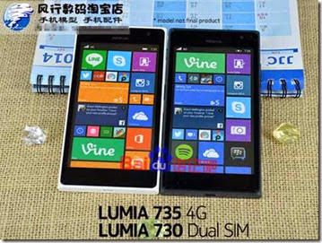 lumia 735