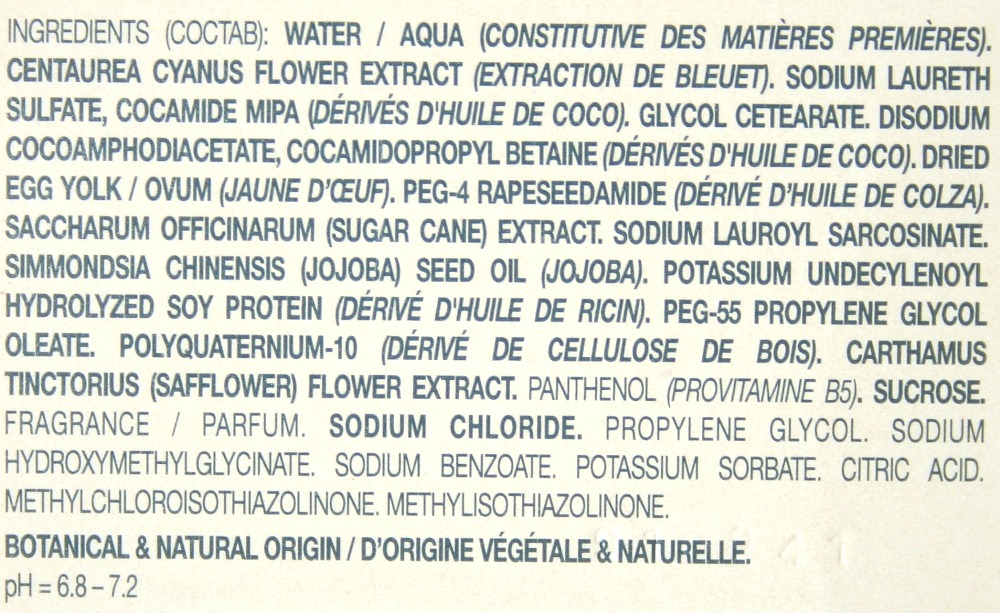 [Phytorhum1%255B5%255D.jpg]