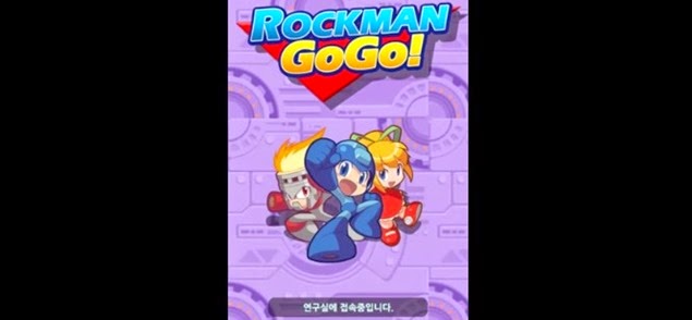 rockman gogo 01