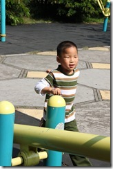 Park In Guangzhou 2011 030