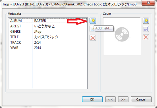 extended tags extended tags