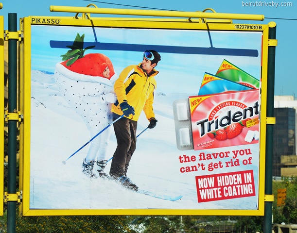[trident%255B3%255D.jpg]