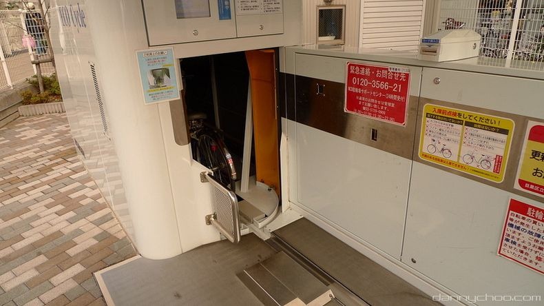 tokyo-cycle-parking-4 tokyo-cycle-parking-4