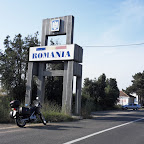 Μπαίνοντας στη Ρουμανία