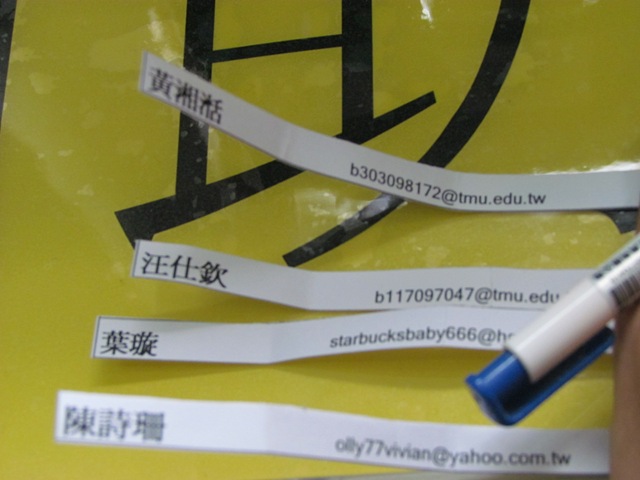 [IMG_0547%255B11%255D.jpg]