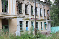 Рыбинский аэроклуб. 2009 год. фото Юля Березина - 34.jpg