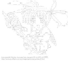 [AA]高町なのは （魔法少女リリカルなのは）