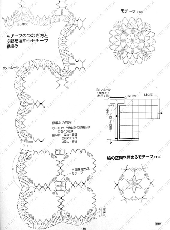 [cap%2520b%255B4%255D.jpg]