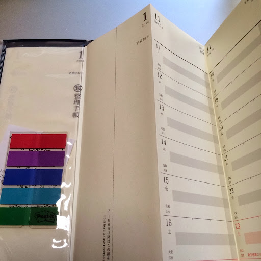 20140309110534.jpg